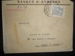 Grece Lettre Recommande D Athenes 1925 Pour Paris - Storia Postale