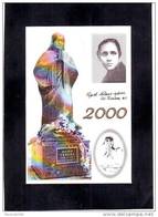 MOTHER TERESA, INDIA, MONUMENT (5111) ** - Nobel Prize Laureates