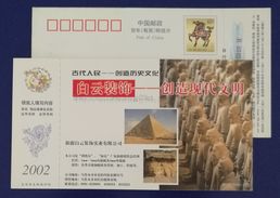 Qin Kingdom Terra-Cotta Warrior,Egyptian Pyramids,CN 02 Wulumuqi Baiyun Decoration Company Pre-stamped Card - Egyptology