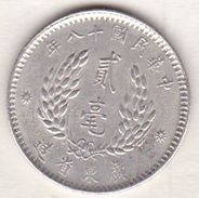 Kwangtung Province. 20 Cents 1929 Year 18, Sun Yat-Sen. Y# 426 , Silver Coin - China
