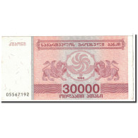 Billet, Géorgie, 30,000 (Laris), 1994, Undated, KM:47, SPL - Georgien