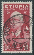 1936 ETIOPIA USATO EFFIGIE 50 CENT - R13-7 - Ethiopië