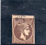 GRECE 1863-8 O BRUN CHOCOLAT - Usati