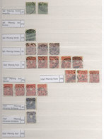 GERMANY Accumulation Of Old Stamps In Stockbook. The General Appearance Is Of F - Autres & Non Classés