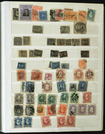 SOUTH AMERICA Large Stockbook With Many Hundreds Old And Interesting Stamps, In - America (Other)