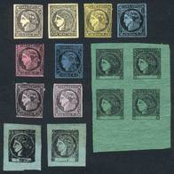 ARGENTINA Lot Of 14 Stamp Forgeries Or Reprints, Very Interesting! - Corrientes (1856-1880)