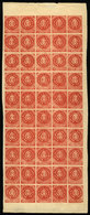 ARGENTINA GJ.15, Lange Reprint, Sheet Of 50 Examples, Excellent Quality! - Autres & Non Classés