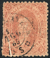 ARGENTINA GJ.20d, 3rd Printing With DIRTY PLATE Variety, Also A Notable Paper F - Unused Stamps
