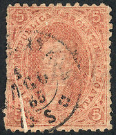 ARGENTINA GJ.20d, 3rd Printing With DIRTY PLATE Variety, Also A Notable Paper F - Neufs