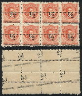 ARGENTINA GJ.57, Beautiful Block Of 8 With VARIETY: Offset Impression Of The Ov - Andere & Zonder Classificatie