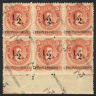 ARGENTINA GJ.60r, Fantastic Block Of 6 With DOUBLE SURCHARGE, One In Negative A - Other & Unclassified