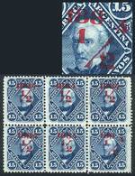 ARGENTINA "GJ.72, Mint Block Of 6, The Bottom Right Example With Surcharge VARI - Andere & Zonder Classificatie