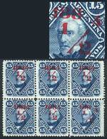 ARGENTINA "GJ.72, Mint Block Of 6, The Bottom Right Example With Surcharge VARI - Altri & Non Classificati