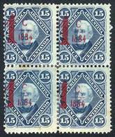 ARGENTINA "GJ.74 + 74a, Block Of 4, Bottom Stamps With ""no Line Below 1884"" V - Other & Unclassified