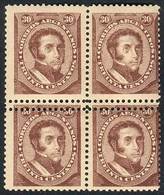 ARGENTINA GJ.91, 1888 30c. Dorrego, Block Of 4 With DOUBLE HORIZONTAL PERFORATI - Other & Unclassified