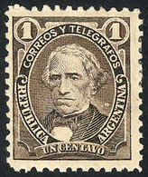 ARGENTINA GJ.100, 1c. Velez Sarsfield WITH Very Notable Stieller & Laas Waterma - Otros & Sin Clasificación