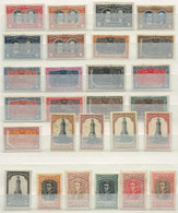 ARGENTINA GJ.300/315, 1910 Centenary Of The Revolution, The Complete Set Of 16 - Andere & Zonder Classificatie