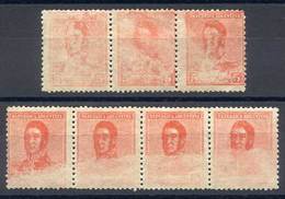 ARGENTINA GJ.462, Strips Of 3 And 4, With Important PRINTING DEFECTS (incomplet - Andere & Zonder Classificatie