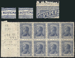 ARGENTINA GJ.524, 1920 Urquiza, Block Of 8 With Varieties: PEPUBLICA (position - Andere & Zonder Classificatie