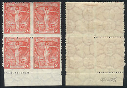 ARGENTINA GJ.539, Block Of 4, Partially Imperforate, Consisting Of 2 Pairs IMPE - Andere & Zonder Classificatie