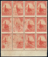 ARGENTINA GJ.811, 50c. Unwatermarked, Petroleum Wells, Block Of 12 With Spectac - Autres & Non Classés