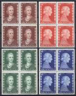 ARGENTINA GJ.1003/22, 1952 Eva Peron, Complete Set Of 20 Values In Mint BLOCKS - Autres & Non Classés