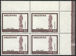 ARGENTINA "GJ.1116Aa, 1959 Human Rights, With The Rare Variety ""UN EMBLEM AND - Andere & Zonder Classificatie