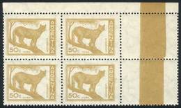 ARGENTINA GJ.1125AaCD, 1959 50c. Puma Printed On Stiff Imported Unsurfaced Pape - Andere & Zonder Classificatie