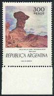 ARGENTINA GJ.1761ASG, 1977/8 300P. Moon Valley Printed On FLUORESCENT Paper, PR - Andere & Zonder Classificatie