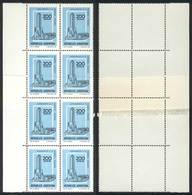 ARGENTINA GJ.1849A, 1979/82 200P. Flag Monument Printed On Fluorescent Chalky P - Andere & Zonder Classificatie