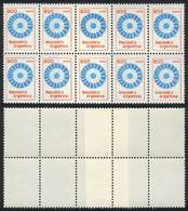 ARGENTINA GJ.1871, 1979/82 $800 Cockade, Block Of 10 With PAPER OVERLAP Variety - Andere & Zonder Classificatie