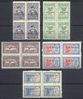 ARGENTINA GJ.715/719, 1931 First Anniversary Of The Revolution, Set Of 5 Values - Airmail