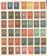 ARGENTINA GJ.35/40, 1901 Liberty Head, Lot Of 42 TRIAL COLOR PROOFS, All Differ - Officials