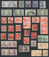 ARGENTINA Lot With Many Hundred Old Used Stamps, Very Interesting To Look For C - Verzamelingen & Reeksen