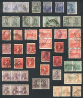 ARGENTINA Lot With Many Hundred Old Used Stamps, Very Interesting To Look For C - Collezioni & Lotti