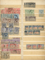 ARGENTINA Large Stockbook With Stock Of Used AIRMAIL Stamps, General Quality Is - Verzamelingen & Reeksen