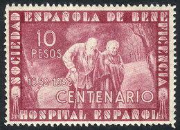 ARGENTINA HOSPITAL ESPAÑOL: 10c. Cinderella Of The Spanish Benevolent  Associat - Autres & Non Classés