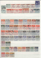 AUSTRALIA 48-Page Stockbook Full Of Stamps Of All Periods Of Australia, New Zel - Andere & Zonder Classificatie