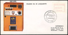 BRAZIL FDC Cover With ATM Stamp, 10/JUN/1986, VF Quality! - Andere & Zonder Classificatie