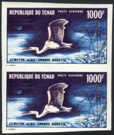 CHAD Yvert 88, 1971 Bird, IMPERFORATE PAIR, MNH, Very Fine Quality! - Chad (1960-...)