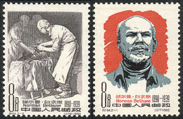 CHINA Sc.538/539, 1960 Surgeon Dr. Norman Bethune, Set Of 2 Values, MNH, VF Qua - Andere & Zonder Classificatie