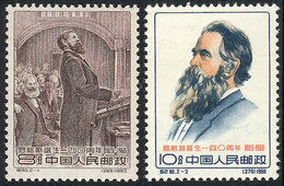 CHINA Sc.540/541, 1960 Engels, Set Of 2 Values, MNH, VF Quality, Catalog Value - Andere & Zonder Classificatie