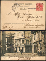 SPAIN "Postcard With Rare View Of La Coruña, ""Papelería Lombardero"", Franked - Andere & Zonder Classificatie