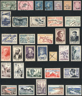 FRANCE Lot Of Good Stamps And Sets, General Quality Is VF To Excellent, Yvert C - Andere & Zonder Classificatie