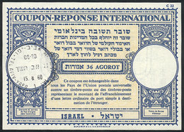 ISRAEL International Reply Coupon (IRC) Of 36A., With Postmark Of Tel Aviv-Yafo - Andere & Zonder Classificatie