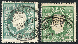 PORTUGAL Sc.36, 1879/80 10r. Green-blue, Very Fine Quality, Rare. We Include An - Andere & Zonder Classificatie