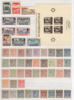WORLDWIDE 48-Page Stockbook With Good Number Of VERY THEMATIC Stamps And Sets O - Andere & Zonder Classificatie