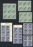 URUGUAY Year 1907, The Set Of 7 Values In Large Unused Blocks, From Blocks Of 4 - Uruguay