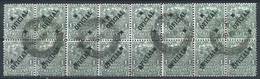 URUGUAY Year 1907, 1c. Green, Large Block Of 16 Examples, Used And With Diamond - Uruguay