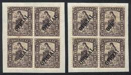 URUGUAY "Year 1907, 10c. Violet, 2 Blocks Of 4 With Incomplete Overprint VARIET - Uruguay